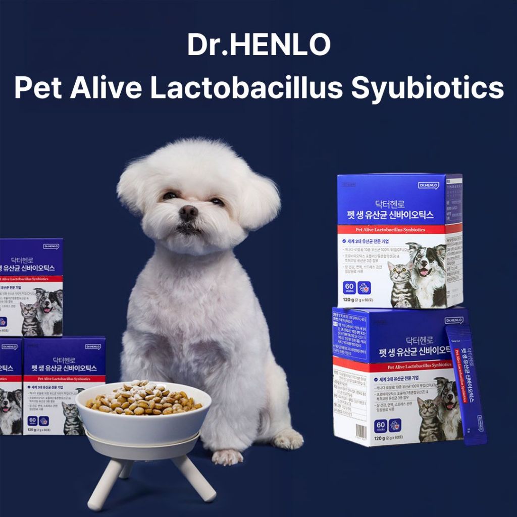 Dr HENLO Pet Synbiotics Probiotics Vet พัฒนาการทดสอบทางคลินิกสุนัขแมว Gut Digestive อาหารเสริม