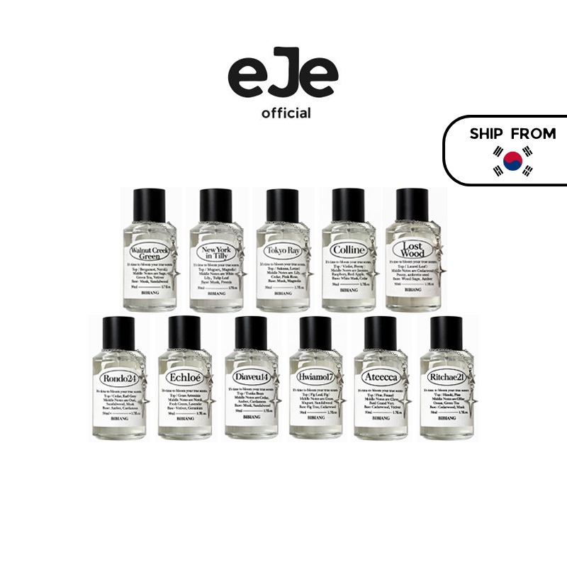 [BiBiANG] กลิ่นหอม 50ml (11 ประเภท)