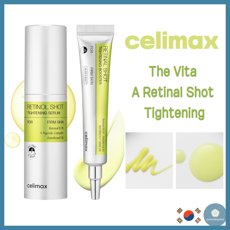 [Celimax] เซรั่มบูสเตอร์กระชับ Vita A Retinal Shot