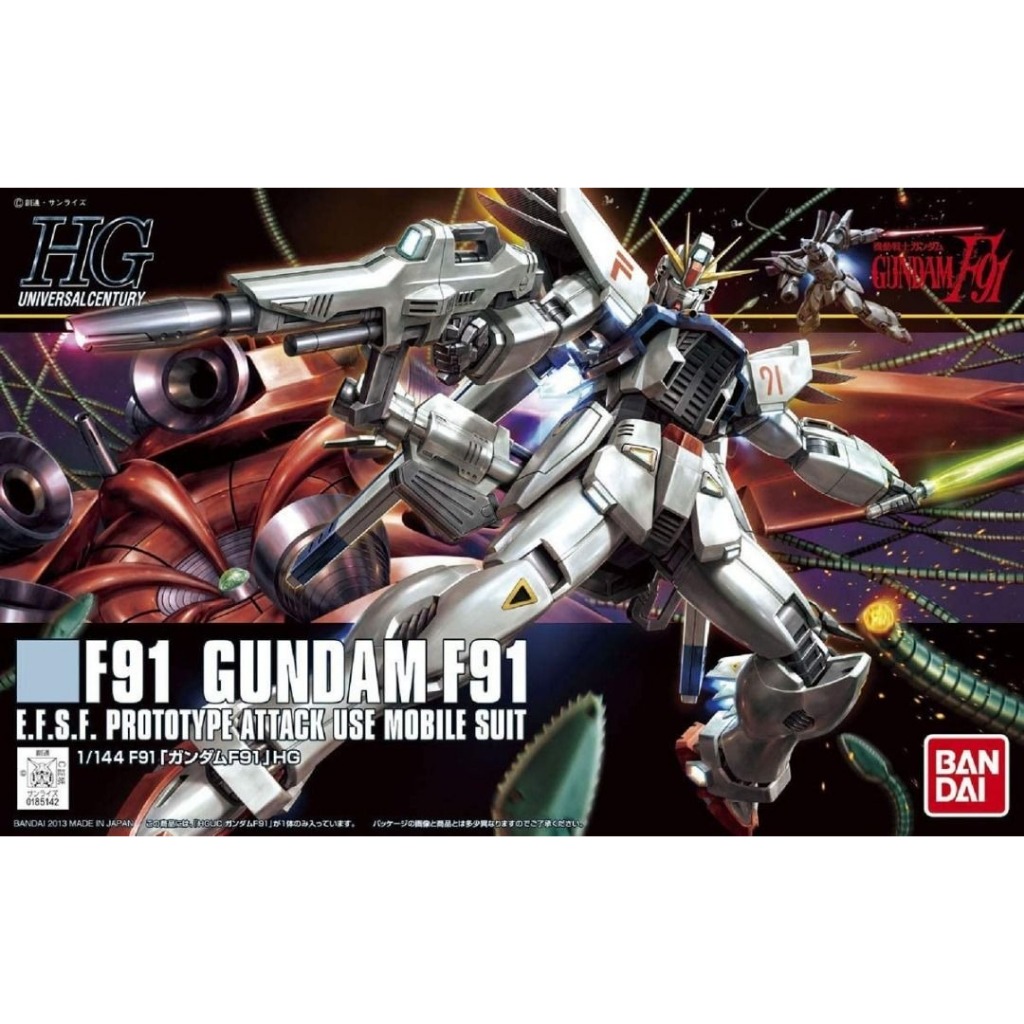Bandai HG กันพลา HGUC F91 กันดั้ม F91