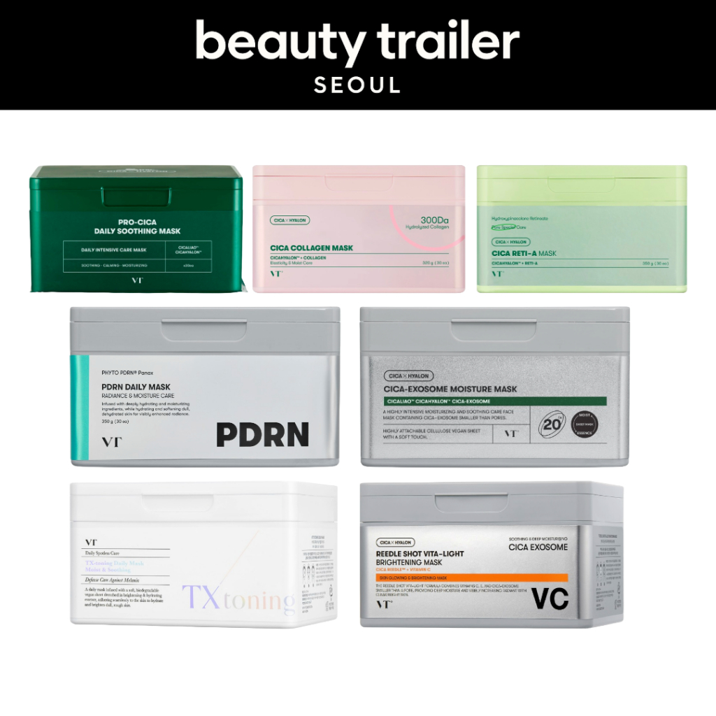[VT Cosmetics] Daily Mask Sheet Series - 7 ประเภท