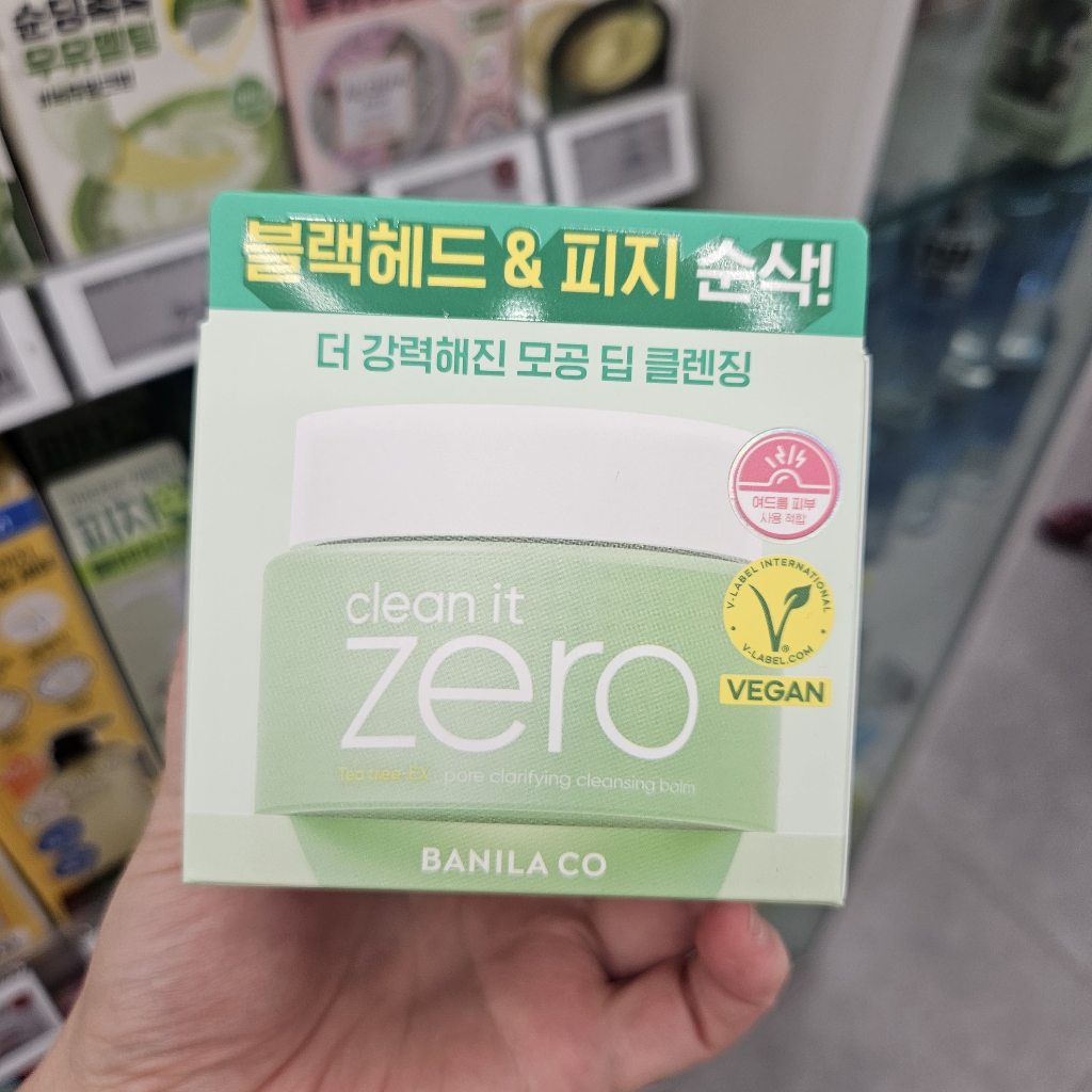 BANILA CO Clean It Zero Pore Clarifying คลีนซิ่งบาล์ม