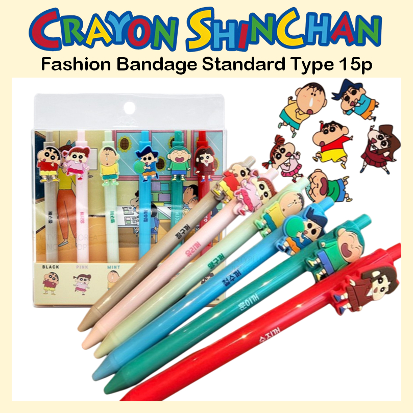 [CRAYON SHINCHAN] ปากกาลูกลื่น 6 สี ชุด ballpen 1047018