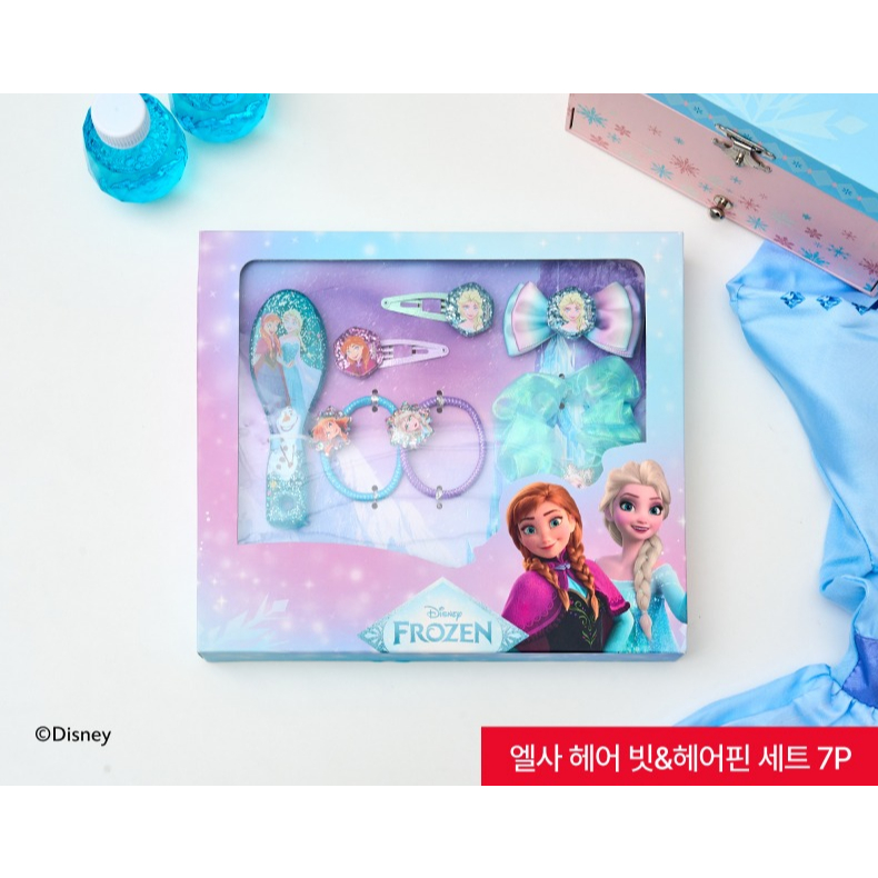 Disney Frozen Elsa Hair Brush & Hair Accessories Set 7P