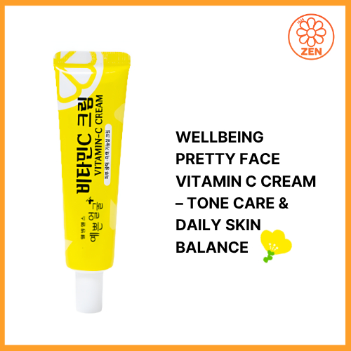 WELLBEINGHEALTH BEAUTIFUL FACE VITAMIN-C CREAM 25G | ไบรท์เทนนิ่ง แอนด์ เรเดียนซ์ แคร์