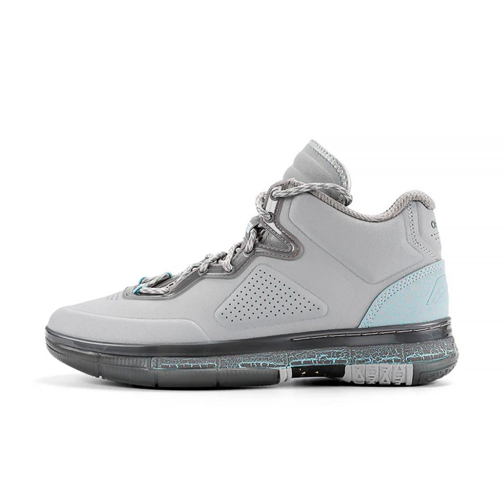 [Lining] รองเท้าบาสเกตบอล Li-Ning Way of Wade 1 Statue - สีเทา (ABAT135-25)