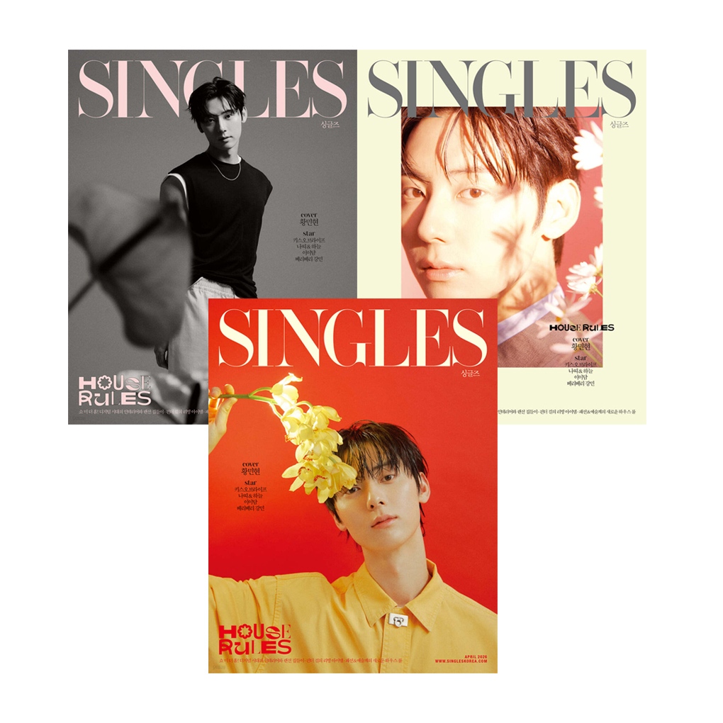 [นิตยสารเกาหลี] Singles Korea 2026 April, Hwang Min Hyun