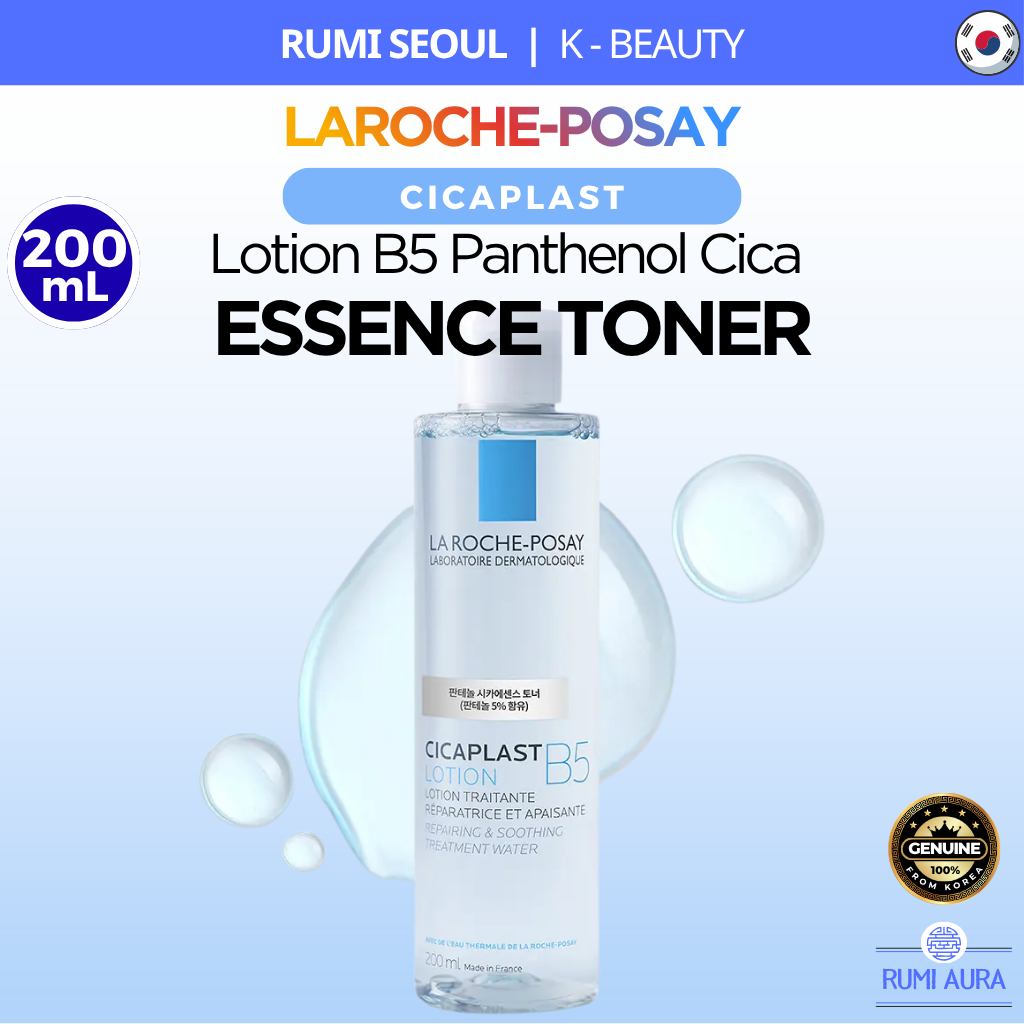 [LAROCHE-POSAY] Cicaplast Lotion B5 Panthhenol Cica Essence Toner | 200มล