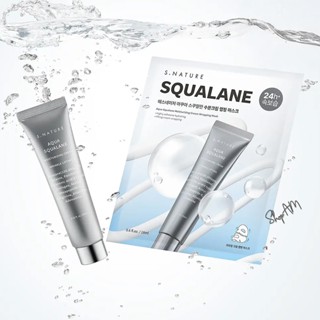 S.NATURE Aqua Squalane Moisturizing Cream Wrapping Mask 4 Sh…