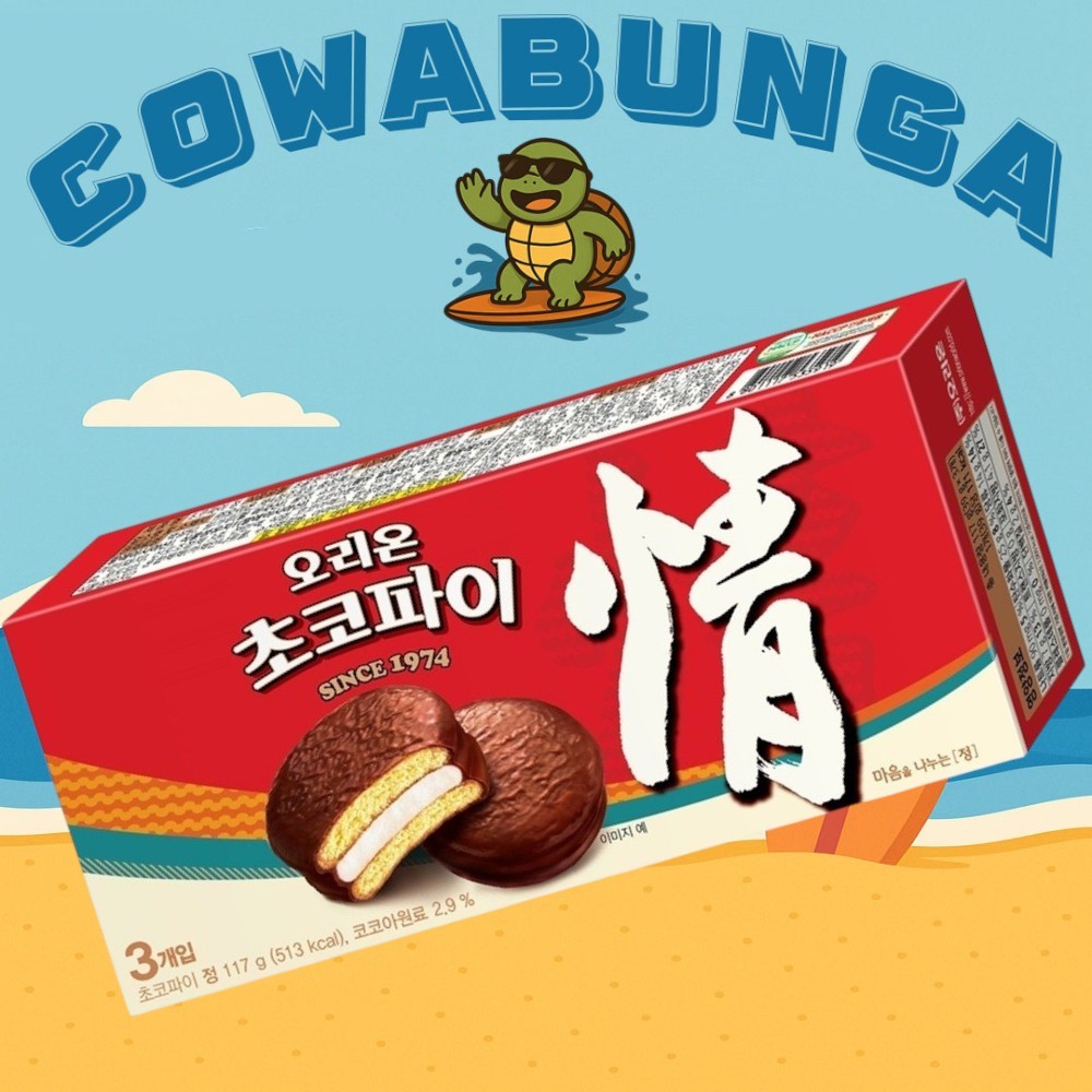 [ORION] Orion Choco Pie Original 117g x 3EA