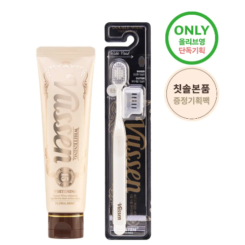 VUSSEN 15 ยาสีฟัน Daily Bright Care 80g + ของขวัญแปรงสีฟัน