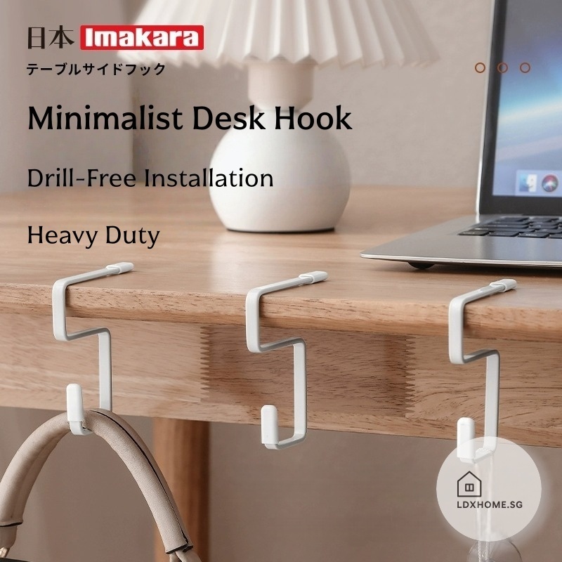 Imakara Japan Brand Minimalist Desk Hook เจาะติดตั้งฟรี Heavy-Duty Load Bearing