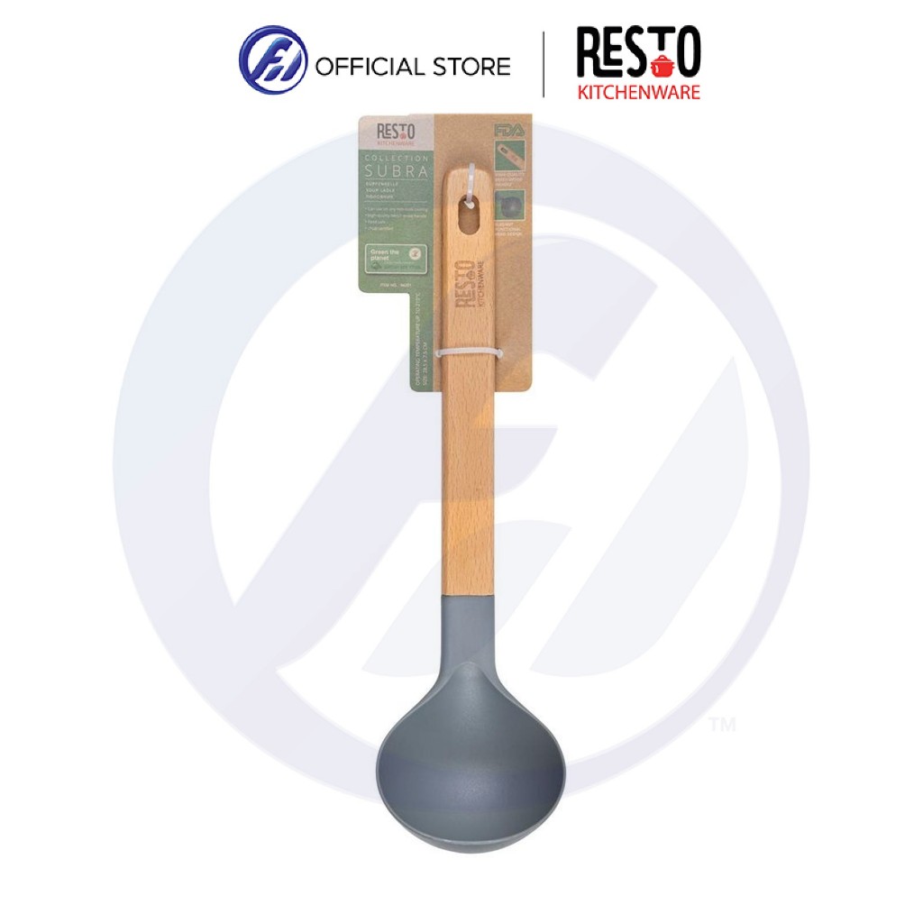Resto เครื่องครัว Subra Collection – ช้อน, Turner, Masher, Egg Whisk, Soup Ladle & Skimmer, Non-Stic