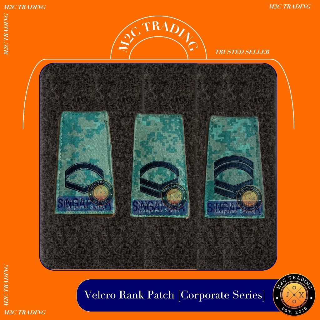 Corporal Series Rank Patch SAF Trapezium Shape