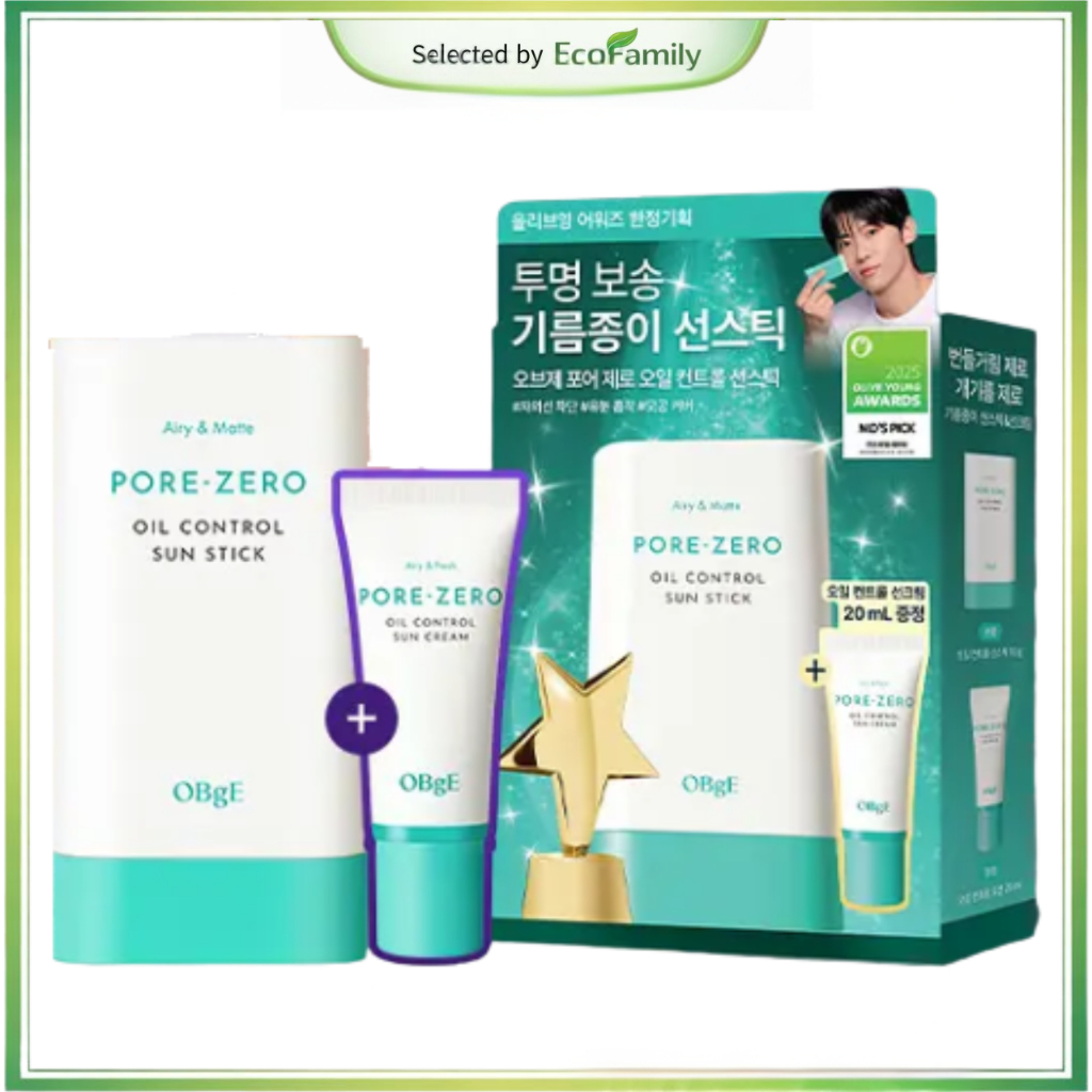 OBgE Pore Zero Oil Control Sun Stick 18g + Pore Zero Sun Cream 20ml