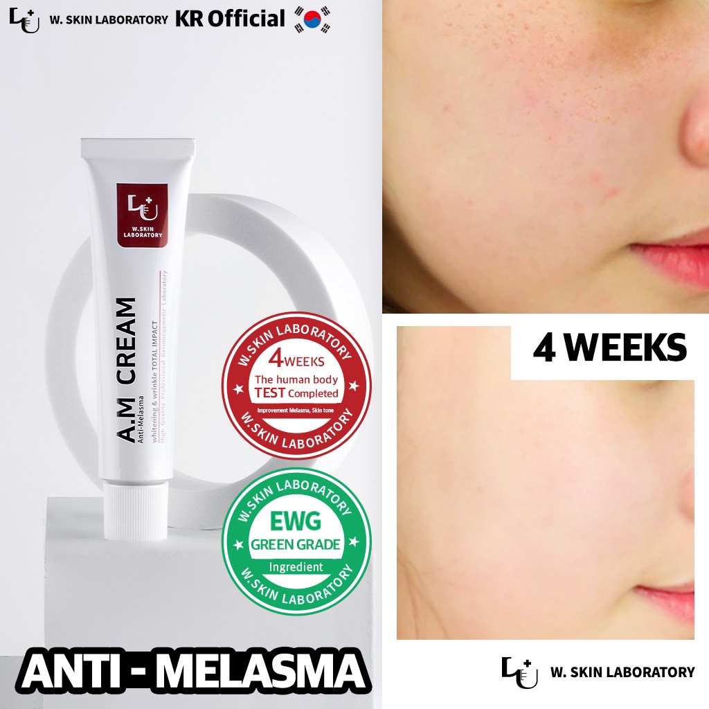 [W SKIN LABORATORY] AM(Anti-Melasma) ครีม 50ml