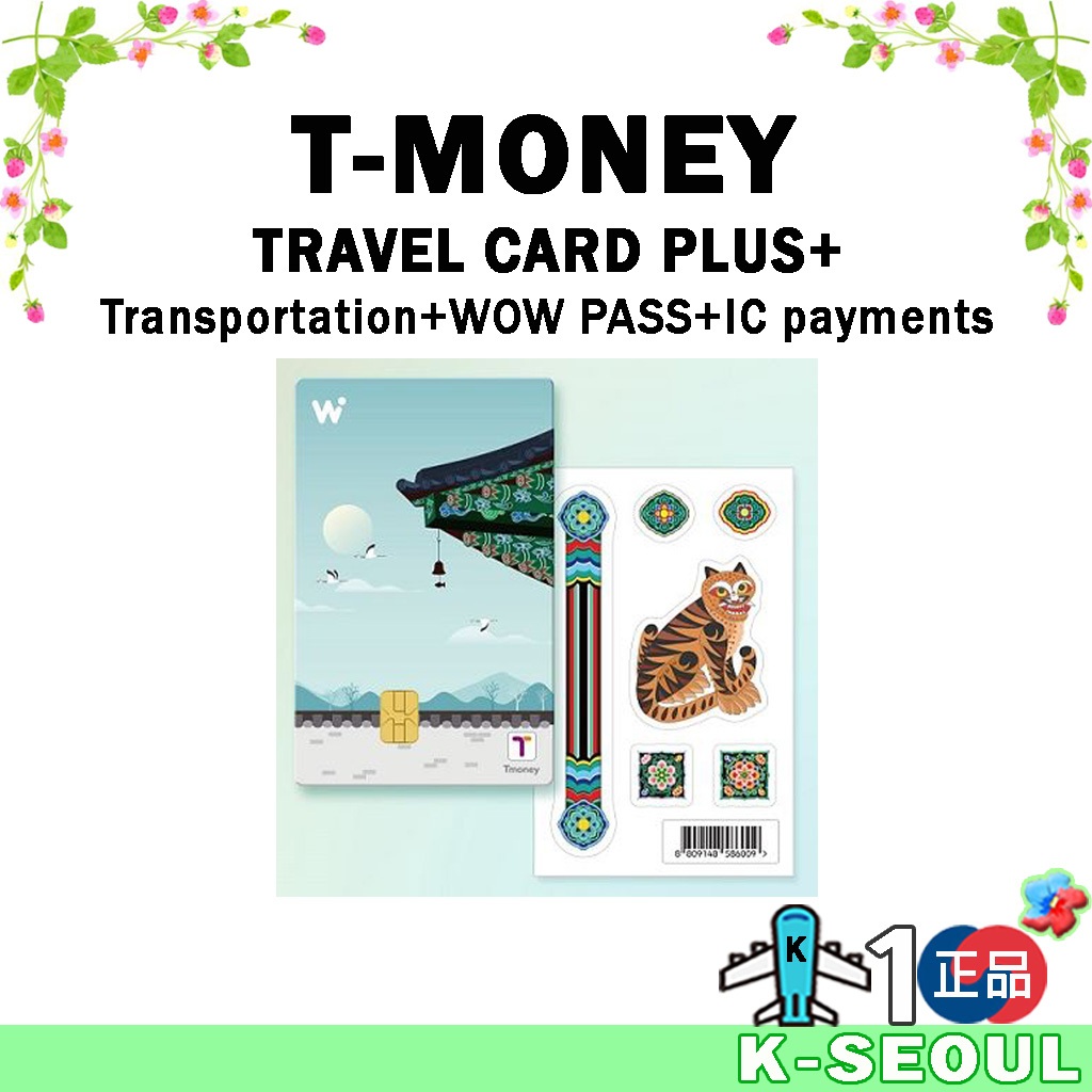 [K-Design] Tmoney Travel Card Plus+ | Wow Pass+T-money | Korea Travel Card