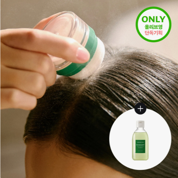 [AROMATICA] Rosemary Dry Shampoo Powder 10g +Rosemary Shampoo 100ml Set / Oil Control