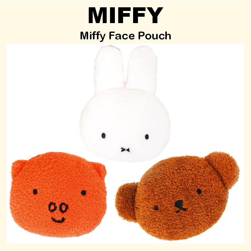 [MIFFY] Miffy Face Pouch (Miffy / Boris / Grunty)