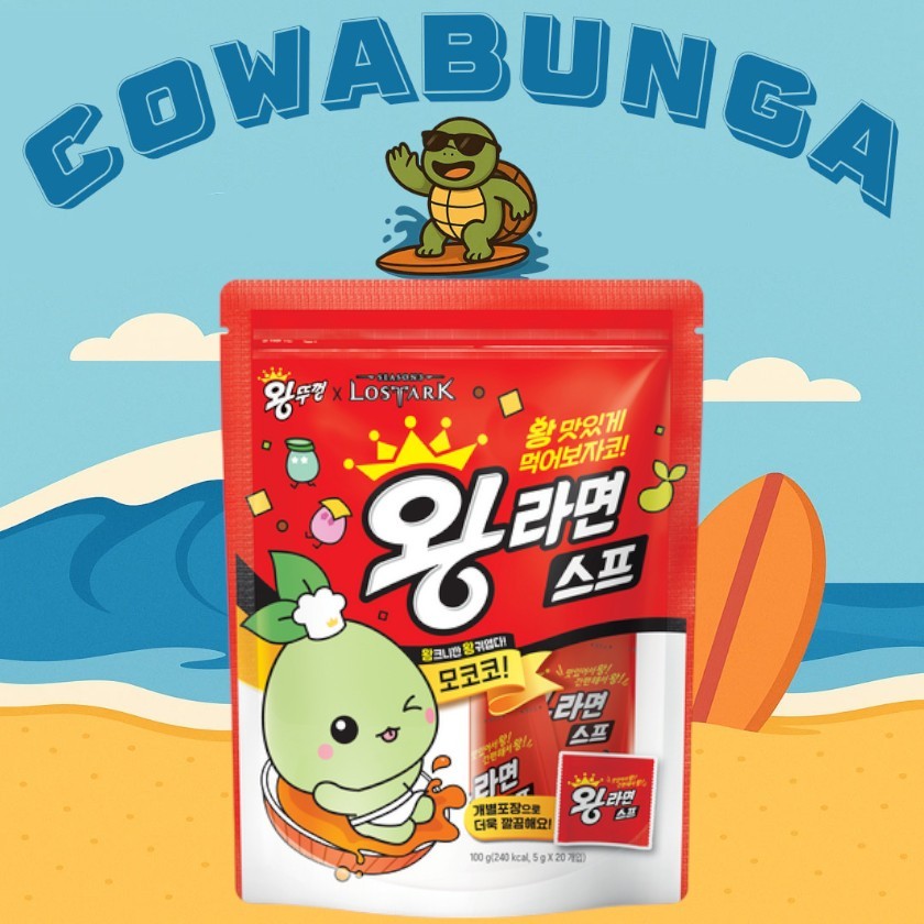 [PALDO] Wang Ramen Soup Powder 100 gx 20 ea