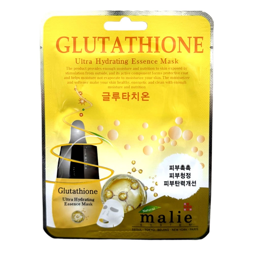 [malie] Ultra Hydrating Essence Mask (malie) – 20ml