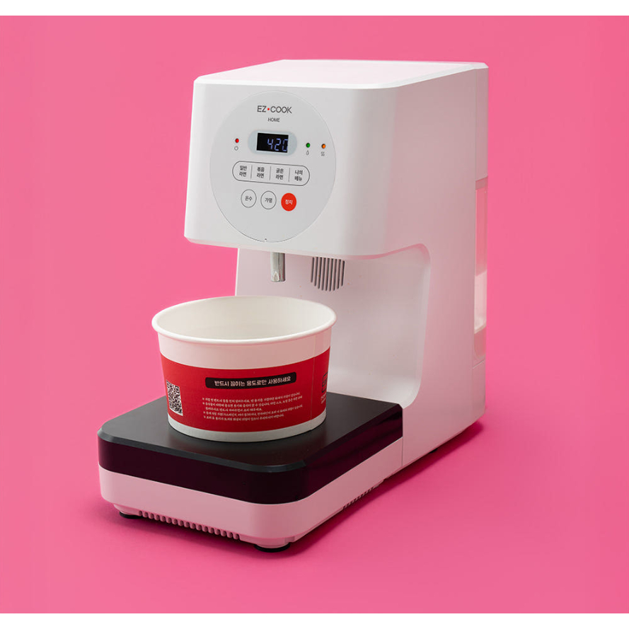 Filtertech EasyCook CAN7000h Home Ramen Cooker, Han River Ramen Machine, เครื่องต้ม EasyCook