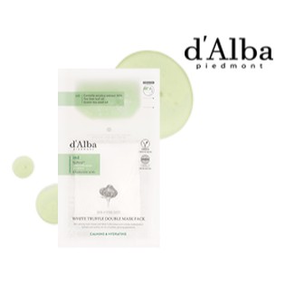 [Not For Sale] d'Alba White Truffle Double Mask Pack Calming…