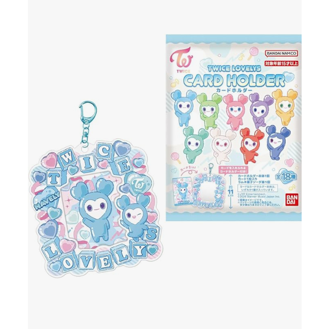 [MERCH] TWICE LOVELYS Card Holder
