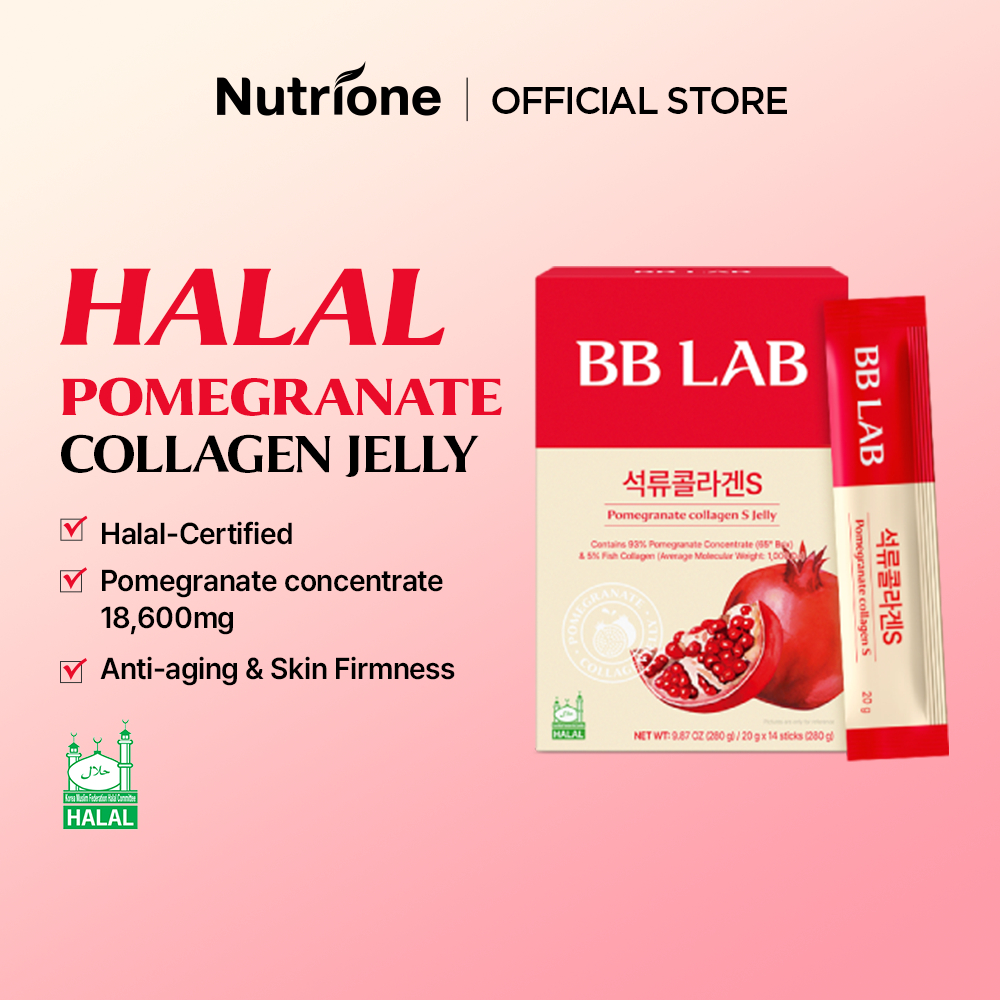 NUTRIONE BBLAB HALAL ทับทิมคอลลาเจนS Pomegranate Collagen S (20g x 14 แท่ง)