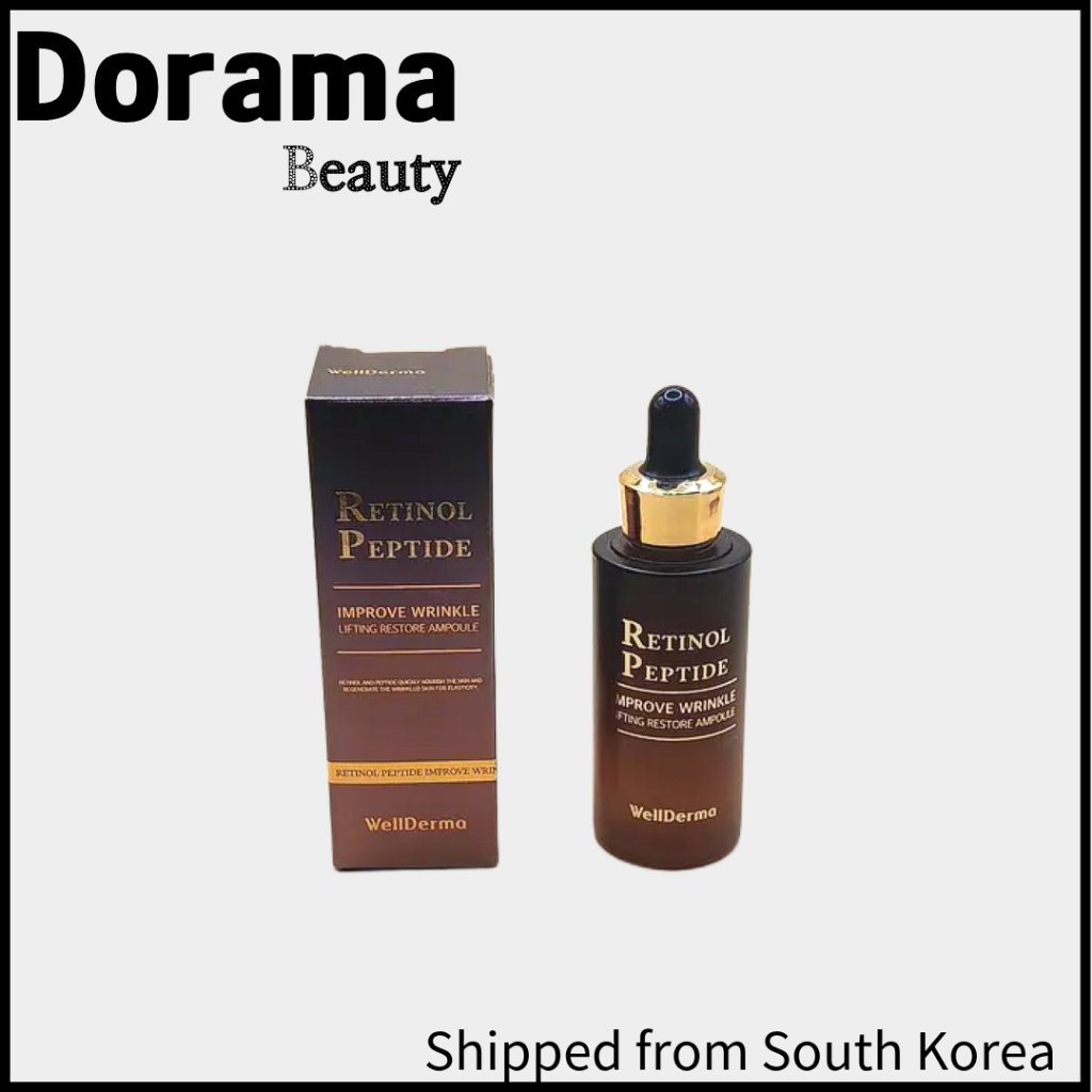 Wellderma Retinol Peptide ปรับปรุงริ้วรอย Lifting Restore Ampoule 30ml