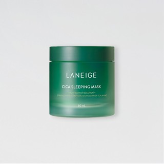 BoxPacking [LANEIGE] Cica Sleeping Mask 60ml from KOREA