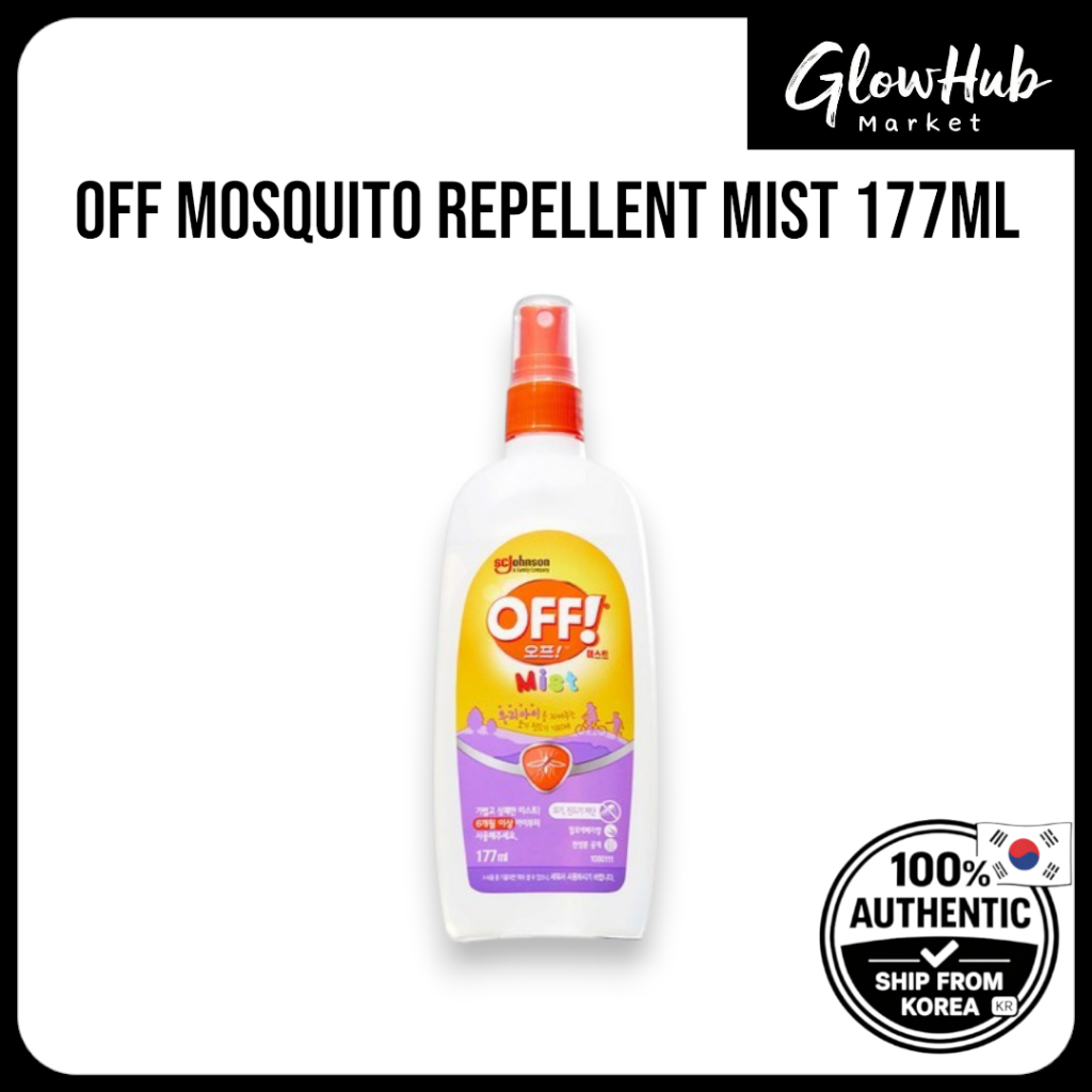 OFF สเปรย์ไล่ยุง 177ml | ยากันยุงกลางแจ้ง