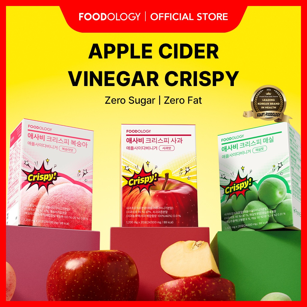 [FOODOLOGY Official] Apple Cider Vinegar กรอบ (Apple, Peach, Green Plum) 2000mg X 20 แท่ง |เนื้อป๊อป