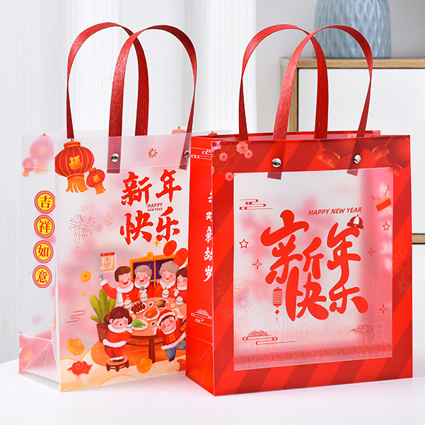 {SG} 2026 ถุงพลาสติกปีใหม่ 2026 CNY Paper Bag CNY Orange Bag CNY Bag CNY Bag กระเป๋าปีใหม่