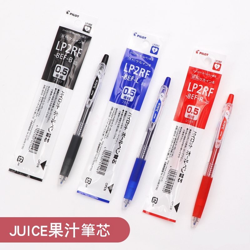[ชุด 10 ชิ้น] Pilot (Juice Gel Pen) LP2RF Ink Refill