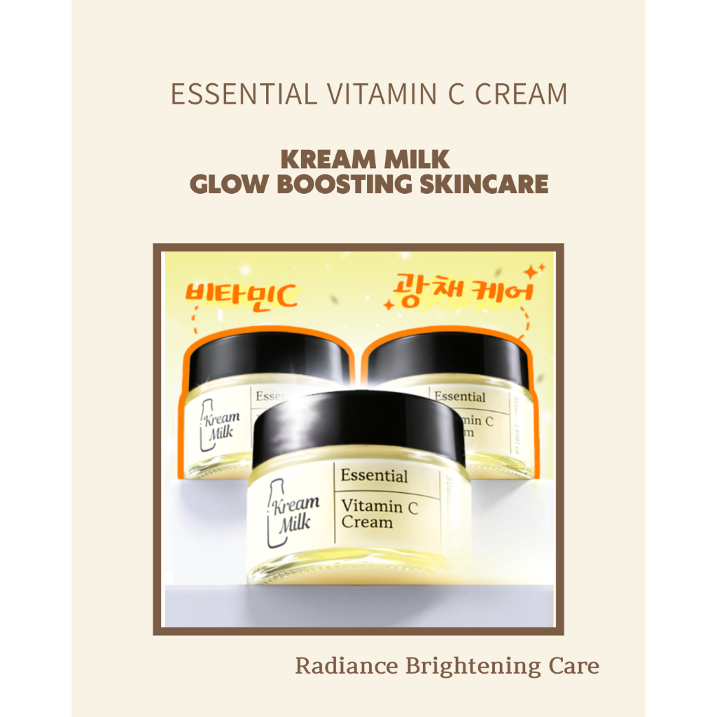 Kream Milk Essential Vitamin C Cream 50ml Brightening Face Moisturizer สกินแคร์เกาหลี
