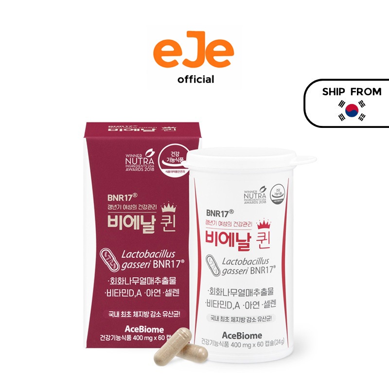 [BNR17] Queen Menopausal Support โปรไบโอติก (60 แคปซูล)