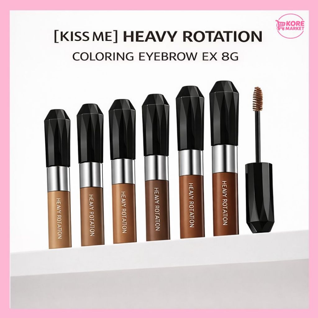 HEAVY ROTATION COLORING EYEBROW EX 8G (ส่งจากเกาหลี)