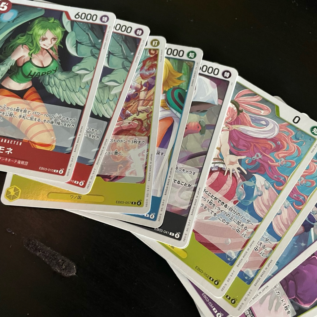 ONE PIECE CARD GAME / [EB-03] Heroines Edition (เดี่ยว)