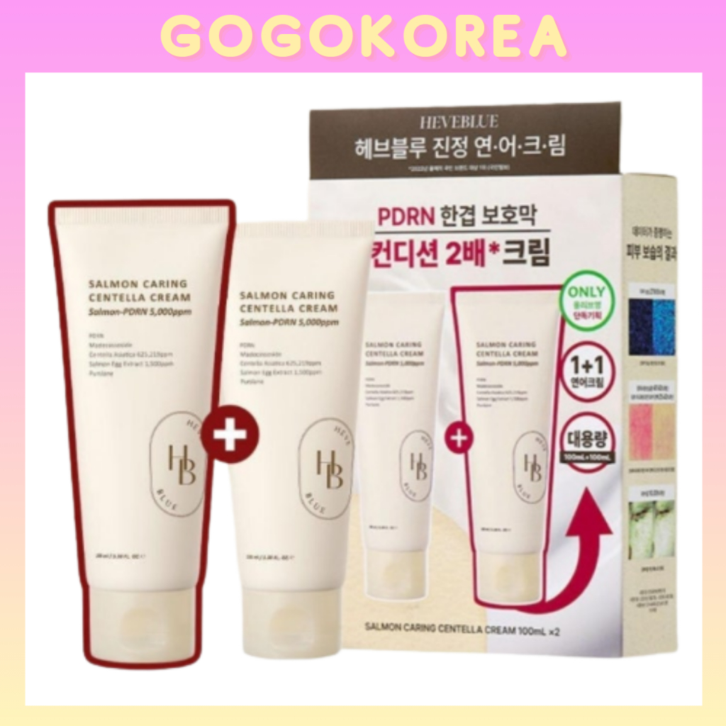 [HEVEBLUE] Salmon Caring Centella Cream 100ml + 100ml