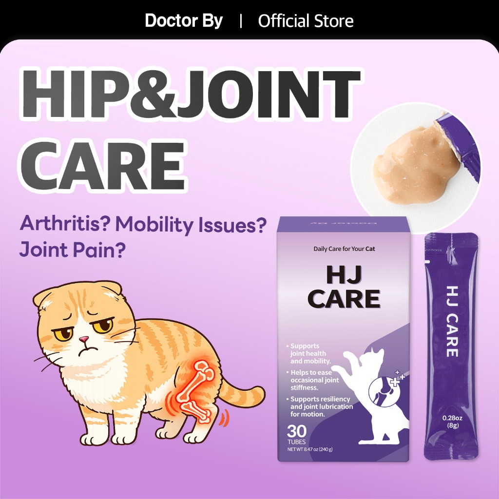 [Doctor By HJ CARE] อาหารเสริมข้อแมวเพื่อบรรเทาอาการปวดข้ออักเสบ Mobility รองรับด้วย Glucosamine & Chondroitin (30 หลอด)