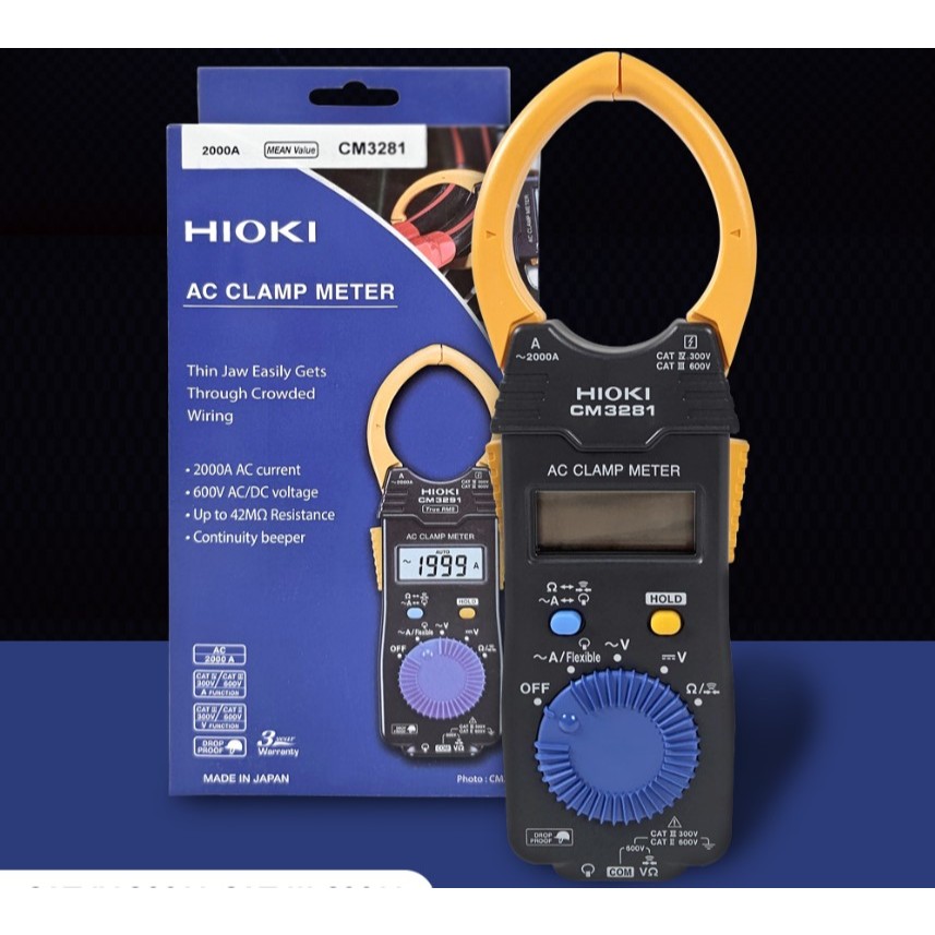 HIOKI CM3281 AC แคลมป์มิเตอร์ (AC Clamp Meter)