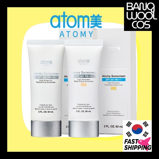 [ATOMY] ครีมกันแดด White & Beige 60ml Essence sun 40ml