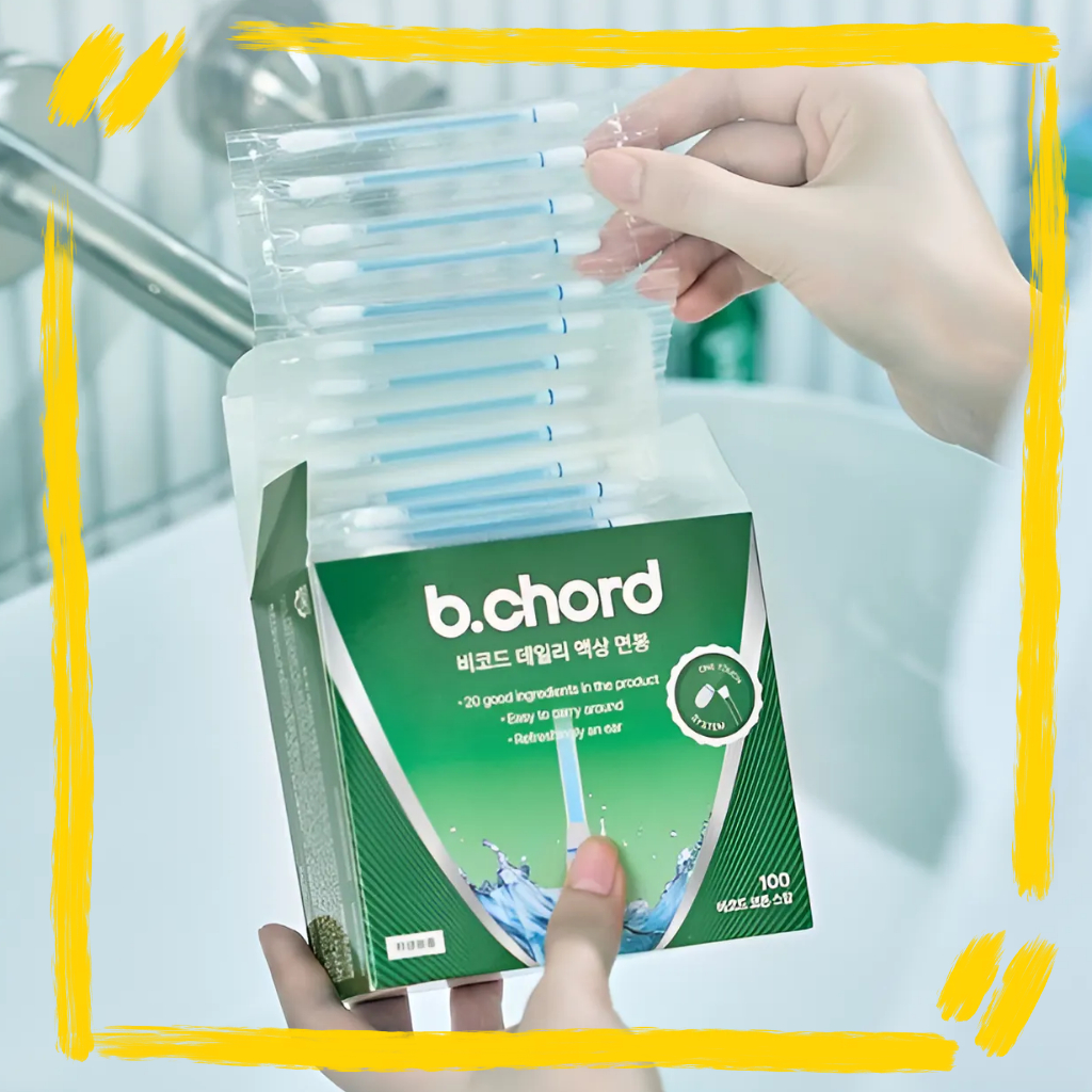 B.CHORD สําลีเหลว (Hygienic & ห่อเป็นรายบุคคล)