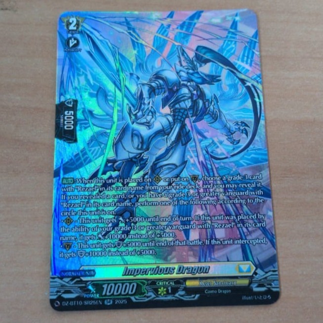 CF VANGUARD SINGLES - DZ-BT10/SR25EN - SR - มังกรดุร้าย (SR) X 1