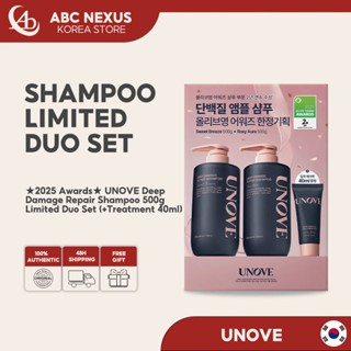 [Unove] Oliveyoung ธันวาคม Special Set Deep Damage Repair Sh…