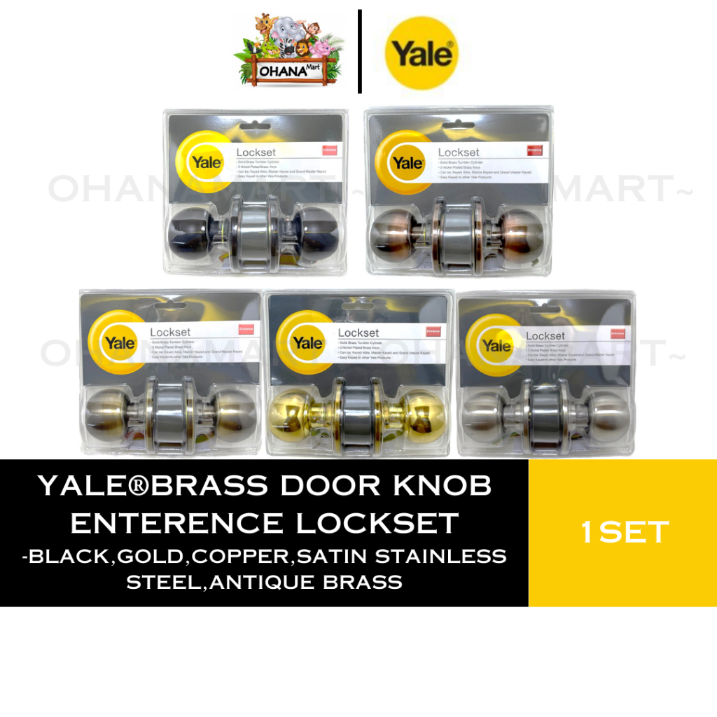 Yale VCA5227 ลูกบิดประตู Entrance Lockset