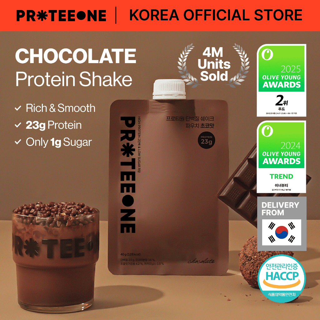 [INTAKE] PROTEEONE ช็อกโกแลตเชคโปรตีนสูง (40g x 1แพ็ค) | อาหารทดแทน