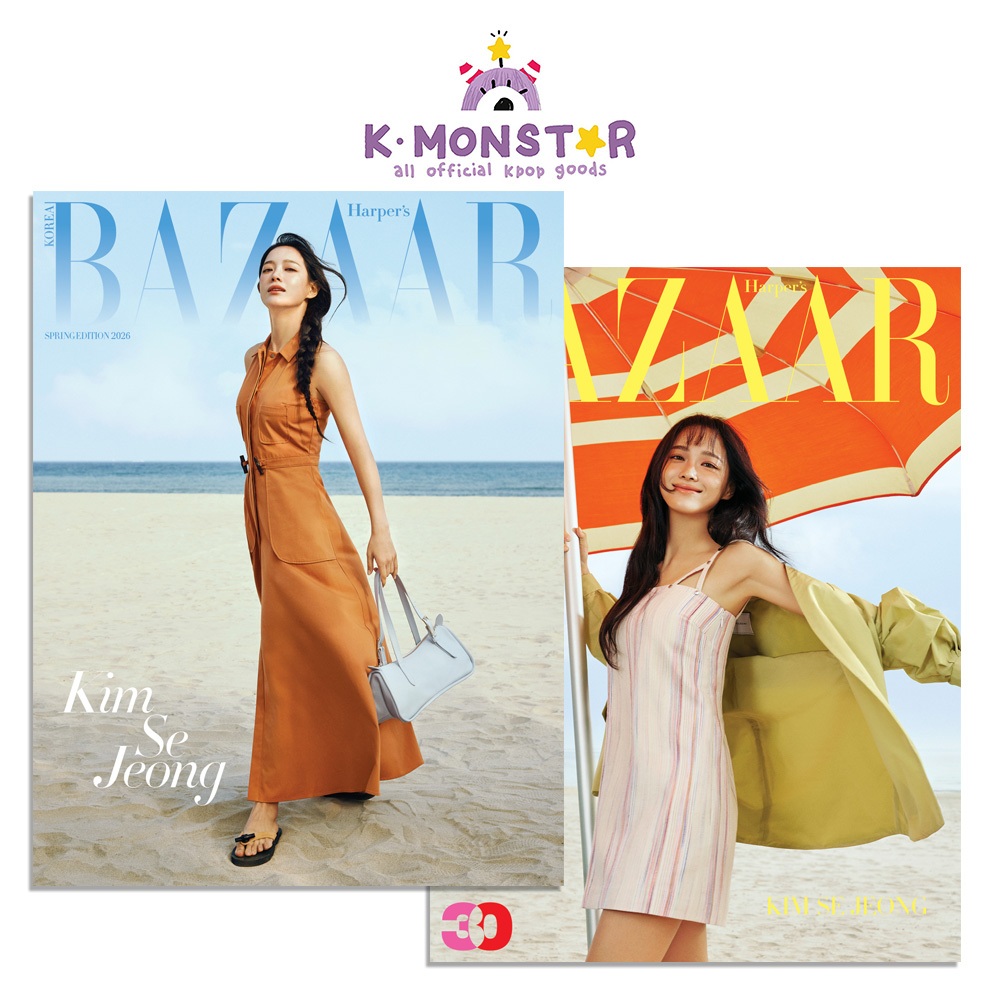 2026. BAZAAR SPRING EDITION Kim Sejeong COVER