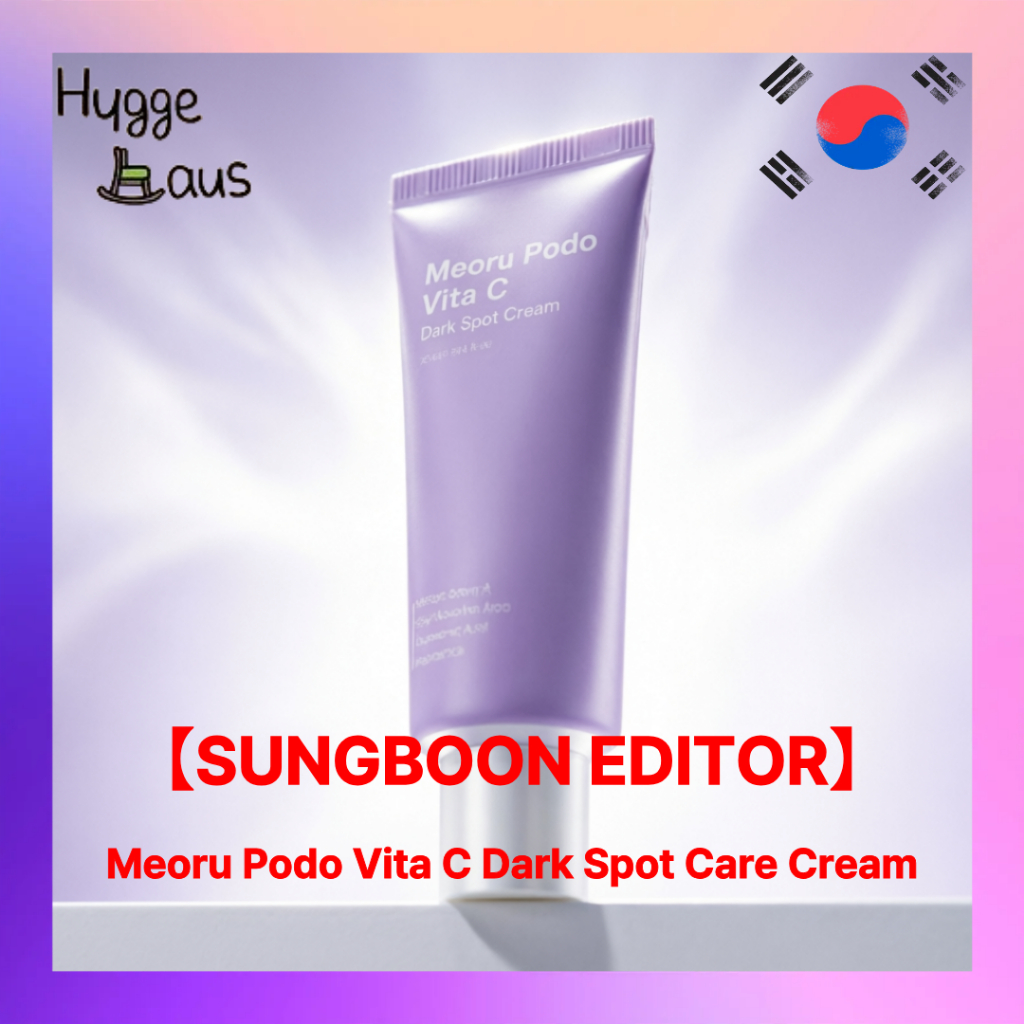 SUNGBOON EDITORMeoru Podo Vita C Dark Spot Care Cream 50ml Radiance Care Vitamin C